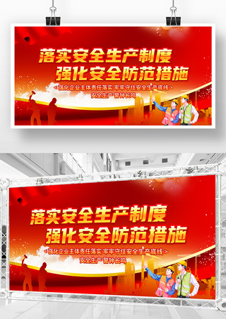 ��ȫ������չ�� PSD