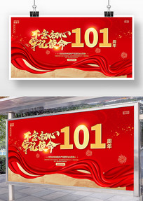 ����ں�����ɫ�����������