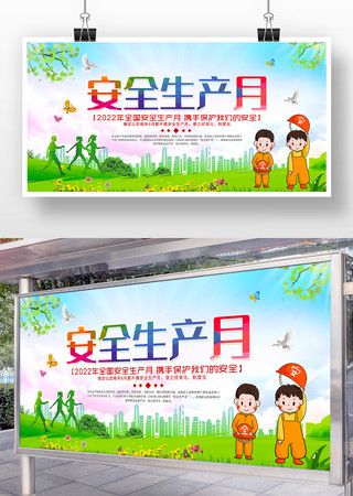 ��ɫ��Լȫ����ȫ������չ�����