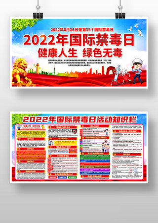 2022����ʽ���������������