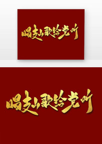 ֧ɽ鷨