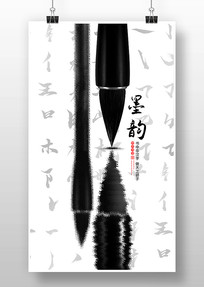 鷨ѵ