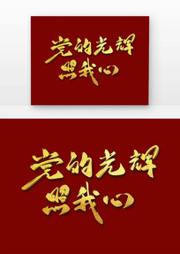 Ĺ鷨