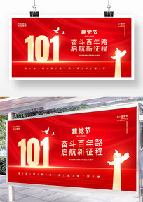 ɫһ101չ