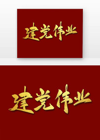 ΰҵ鷨