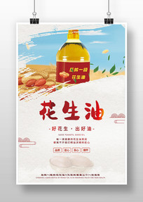 Լй绨