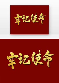 μʹ鷨
