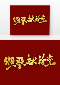 ̸׸鷨