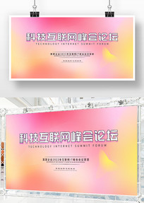 ԭ����ɫ��ɢ��Ƽ���ҵ����չ��