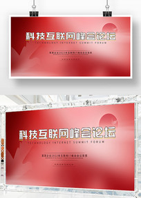 ԭ����Լ�׼�Ӱ������չ�屳��