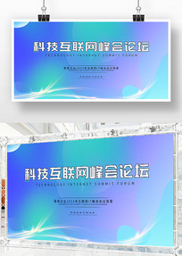 ԭ����ɢ����ɫ��ʿƼ����չ��