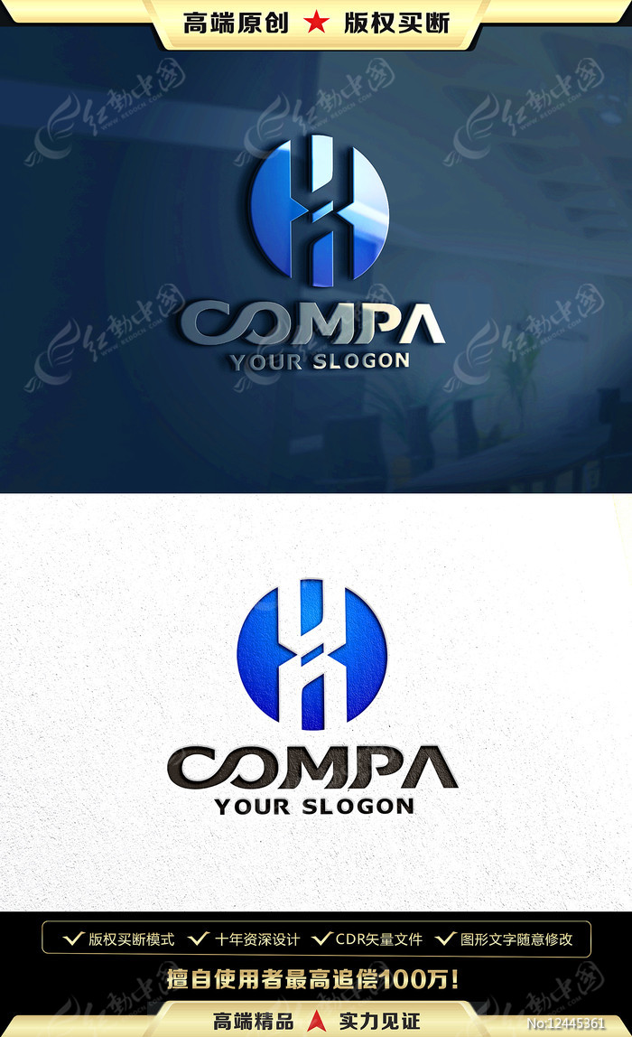 H��ĸLOGO���H��ĸ��־