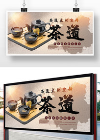 й纣