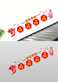 ¥Ļǽ