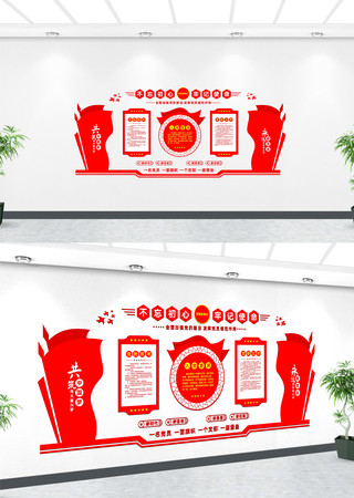 ��Ա֮�ҵ�Ա��Ҳ����Ļ�ǽ