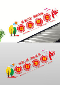 ¥ݼĻǽ