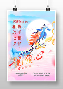Ϧһղ廭