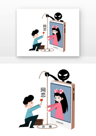 ����թƭ���簲ȫ��������թƭ