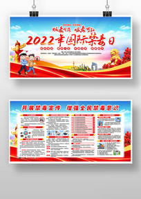 2022ʽչ