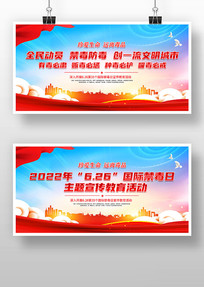 2022ʽչ