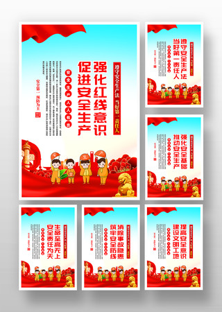 ��ȫ�����°�ȫ��������չ��һ�