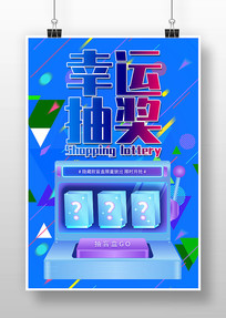 齱