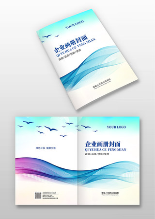 ��Լ��ҵ���������� PSD