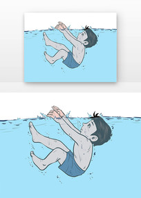 ֻˮ