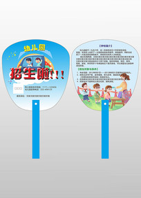 ��ѵ���ӹ��