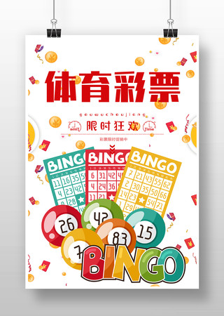 ��Ʊ�������� PSD