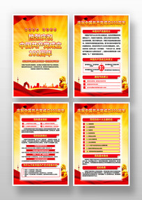 ��һ��������ǽ