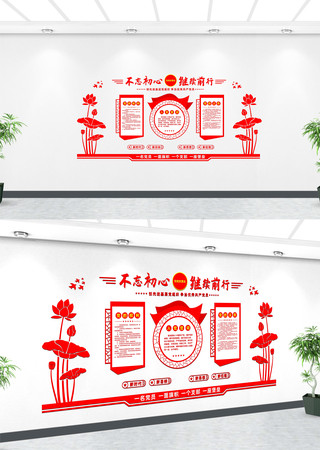 ��ɫ������Ա��Ҳ����Ļ�ǽ