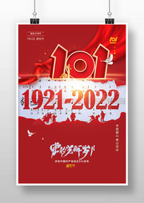 Լ101꽨