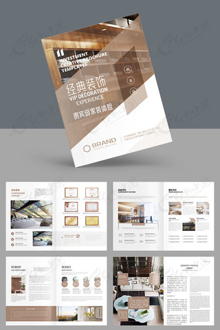 ȫ�ݶ��ƻ���ģ��