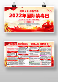 2022ʽչ