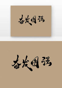 ܷͼǿ