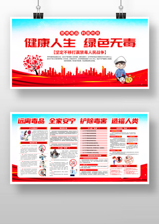 ����֪ʶչ��������