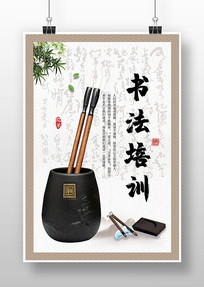 鷨Ļ