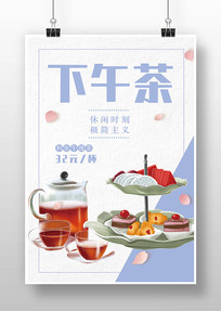 躣