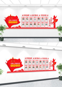 �й������ž���չ�����Ļ�ǽ