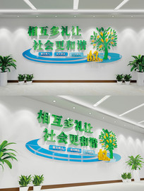 Ļǽ