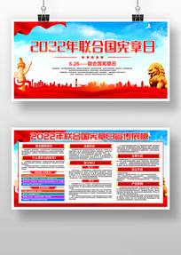 �������չ��