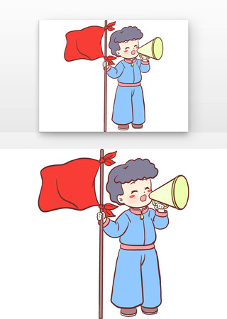 复工人物通知 复工人物通知