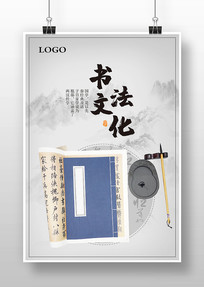 鷨Ļ