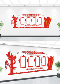 ����չ������