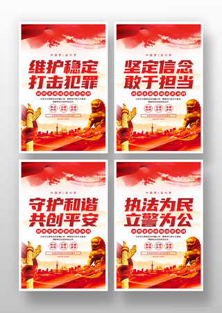 ��ɫ�����Ļ������������