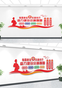 ǿ轻ͨĻǽ