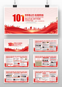 һ101굳Ĺ