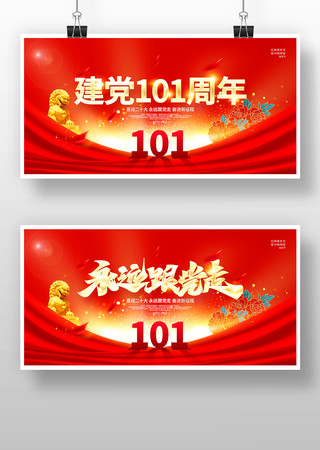 ��һ����������չ��