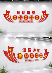 ���½����Ļ�ǽ����